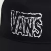Căciulă Constant Vans Snapback pentru copii Căciulă Constant Vans Snapback pentru copii