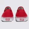 Încălțăminte autentică Customs Skate Încălțăminte autentică Customs Skate