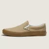 Încălțăminte lată cu slip-on Customs Classic Încălțăminte lată cu slip-on Customs Classic