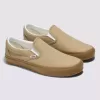Încălțăminte lată cu slip-on Customs Classic Încălțăminte lată cu slip-on Customs Classic