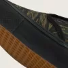 Încălțăminte pentru skateboard