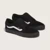 Pantof Chukka Low Sidestripe