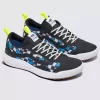 Pantof Customs UltraRange EXO Checkerboard Pantof Customs UltraRange EXO Checkerboard
