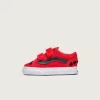 Pantof Old Skool V pentru copil mic