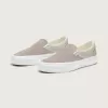 Pantof Premium Classic Slip-On