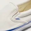 Pantof Premium Classic Slip-On