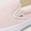 Pantof Premium Classic Slip-On din piele intoarsa