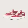 Pantof Premium Half Cab Knit