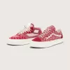 Pantof Premium Half Cab Knit