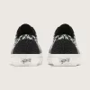 Pantof premium Old Skool Knit Pantof premium Old Skool Knit