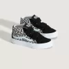 Pantof Sk8-Mid V pentru copii mici