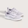 Pantof UltraRange V pentru copii mici Pantof UltraRange V pentru copii mici