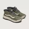 Pantofi Crosspath Mid Pantofi Crosspath Mid