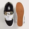 Pantofi Knu Skool