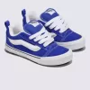 Pantofi Knu Skool pentru copii mari