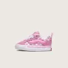 Pantofi Knu Skool pentru copii mici
