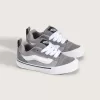 Pantofi Knu Skool pentru copii mici
