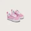 Pantofi Knu Skool pentru copii mici