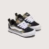 Pantofi Knu Skool pentru copii mici