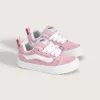 Pantofi Knu Skool pentru copii mici