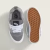 Pantofi Knu Skool pentru copii mici