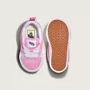 Pantofi Knu Skool pentru copii mici