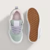 Pantofi Knu Skool pentru copii mici