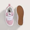 Pantofi Knu Skool pentru copii mici