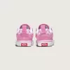 Pantofi Knu Skool pentru copii mici
