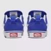 Pantofi Knu Skool pentru copii mici