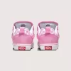 Pantofi Knu Skool pentru copii mici