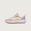 Pantofi pentru copii UltraRange 66 V Pantofi pentru copii UltraRange 66 V