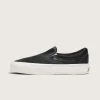 Pantofi Premium Classic Slip-On din satin Pantofi Premium Classic Slip-On din satin