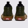 Pantofi Sk8-Hi Zip pentru copii mici Pantofi Sk8-Hi Zip pentru copii mici