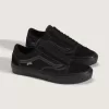 Pantofi Skate Old Skool