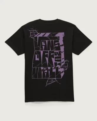 Tricou Allyway pentru copii Tricou Allyway pentru copii