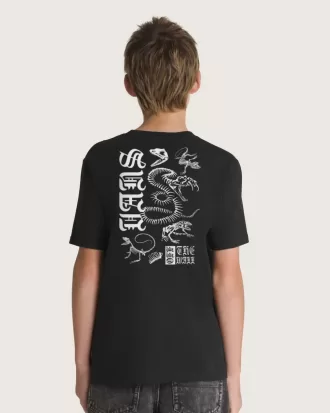Tricou pentru copii Bone Yard