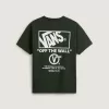 Tricou stocat Tricou stocat